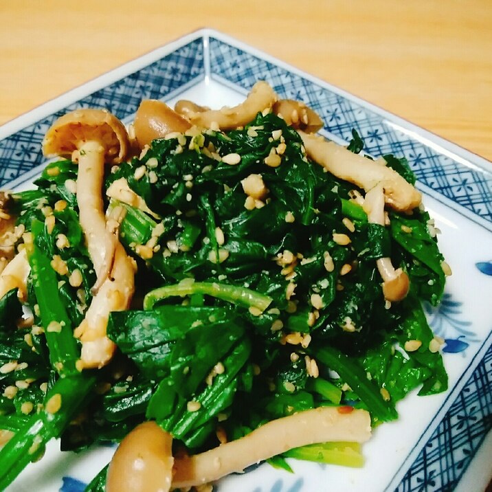 レンジで ほうれん草としめじのごま和え レシピ 作り方 By はじゃじゃ 楽天レシピ レンジで ほうれん草としめじのごま和え レシピ 作り方 By はじゃじゃ 楽天レシピ